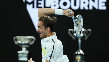 ⠗  Australian Open!    