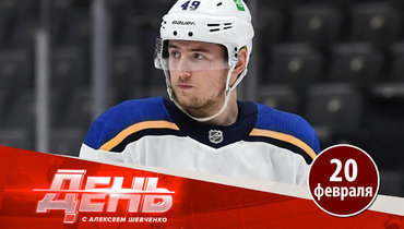 Барбашев пропустил шесть недель. Самсонова вернули в НХЛ