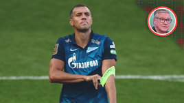 «Зениту» нужно искать замену Дзюбе». Орлов — о провале питерцев в Кубке России