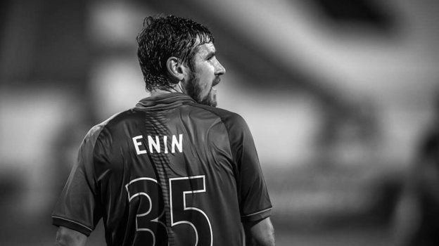 Иван Енин. Иван Енин.