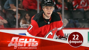 Гусев забросил первую шайбу в сезоне НХЛ