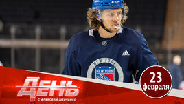 Тяжелый удар по Панарину