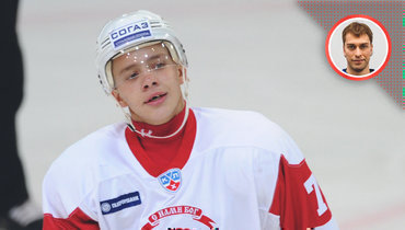 2011 год. Артемий Панарин.