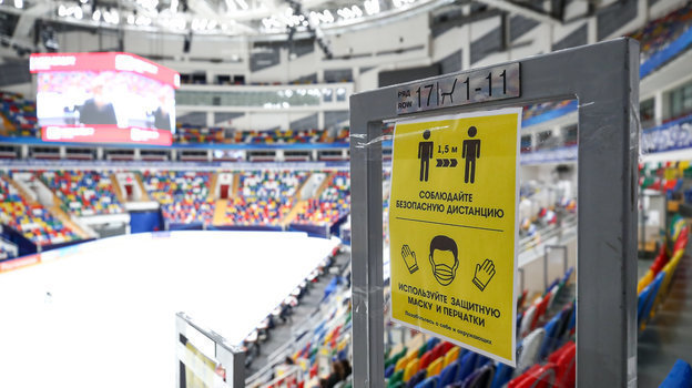 Дворец спорта «Мегаспорт». Фото Дарья Исаева, «СЭ» / Canon EOS-1D X Mark II Дворец спорта «Мегаспорт». Фото Дарья Исаева, «СЭ» / Canon EOS-1D X Mark II