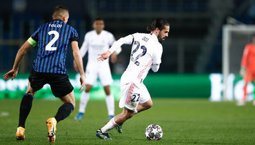 «Аталанта» — «Реал» — 0:1, результат матча Лиги чемпионов, 24 февраля 2021 года