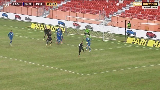 «Тамбов» — «Ротор». «Тамбов» — «Ротор».