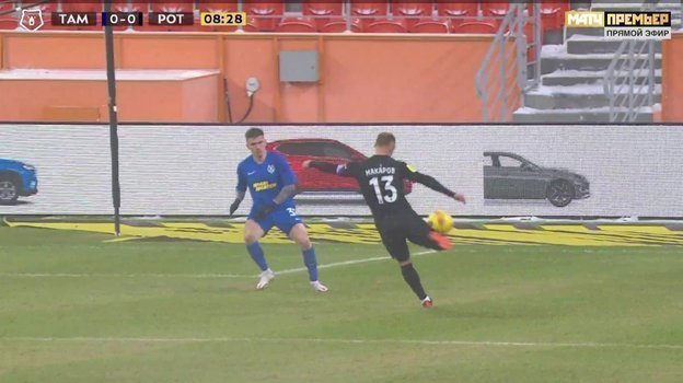 «Тамбов» — «Ротор». «Тамбов» — «Ротор».