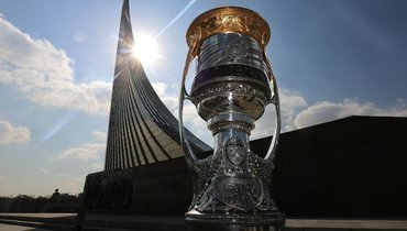 Кубок Гагарина — главный трофей КХЛ.