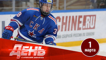 Мичков бьет еще один рекорд Кучерова