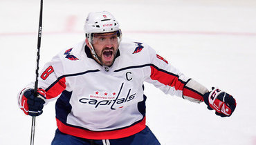 Александр Овечкин.