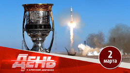 Плей-офф КХЛ начинается