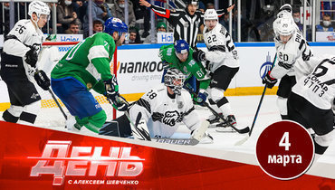 «Салават» — «Трактор» — лучшая серия первого раунда. Скудра — на выход