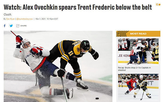 SB Nation. SB Nation.