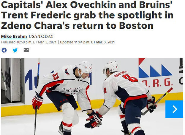 USA Today. USA Today.