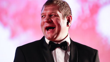 Александр Емельяненко.