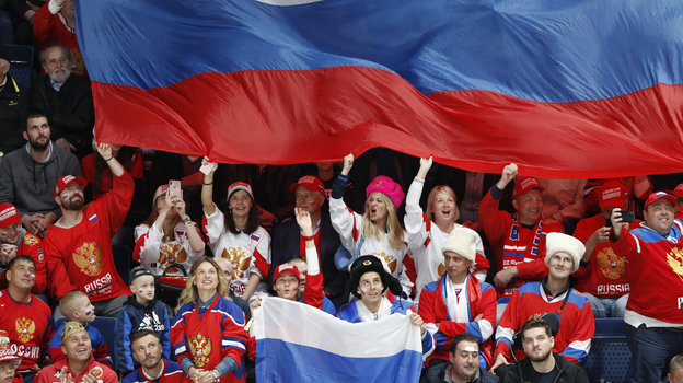 Болельщики сборной России: без ограничений на флаг и гимн. Фото AFP Болельщики сборной России: без ограничений на флаг и гимн. Фото AFP