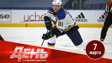 Тарасенко вернулся после тяжелой травмы