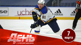 Тарасенко вернулся после тяжелой травмы