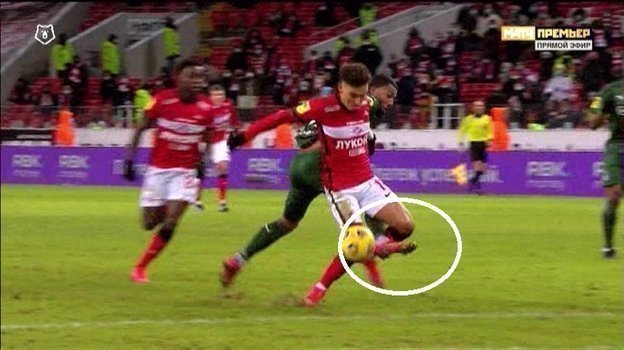 Фол Тонни Вилены на Джордане Ларссоне. Фол Тонни Вилены на Джордане Ларссоне.