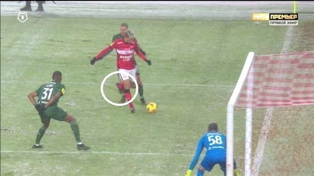 Фол Алексея Ионова на Айртоне. Фол Алексея Ионова на Айртоне.