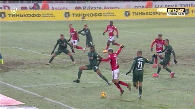 Фол Алексея Ионова на Айртоне. Фол Алексея Ионова на Айртоне.