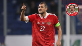 Сергей Юран: «Альтернативы Дзюбе в сборной нет. За что его критиковать?»