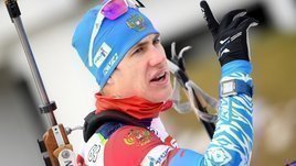 Кубок мира: Логинов и Казакевич зашли на штрафные круги, Россия стала седьмой в смешанной эстафете