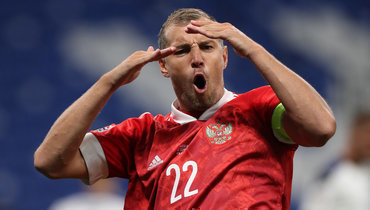 Артем Дзюба.