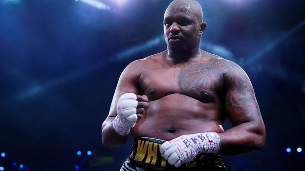 Диллиан Уайт. Фото Reuters Диллиан Уайт. Фото Reuters