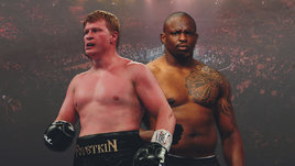 Александр Поветкин — Диллиан Уайт, что нужно знать о бое-реванше: дата, место, где смотреть трансляцию