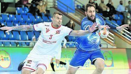 В нескольких сантиметрах от Евро