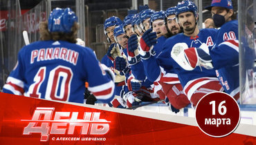 Панарин расскажет все тайны в мае