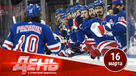 Панарин расскажет все тайны в мае