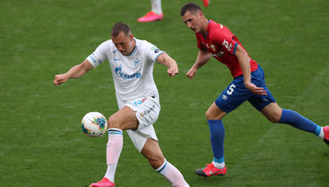 ЦСКА — «Зенит».