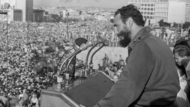 Эрнесто Че Гевара. Фото Интерфакс Эрнесто Че Гевара. Фото Интерфакс