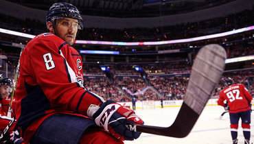 Александр Овечкин.