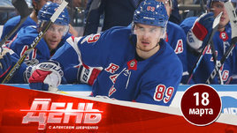 Бучневича не на шутку разозлили