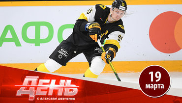 Из «Северстали» — в НХЛ