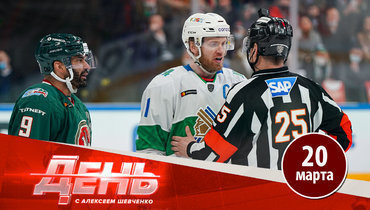 «Салават Юлаев» на грани вылета