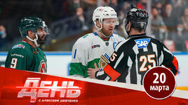 «Салават Юлаев» на грани вылета