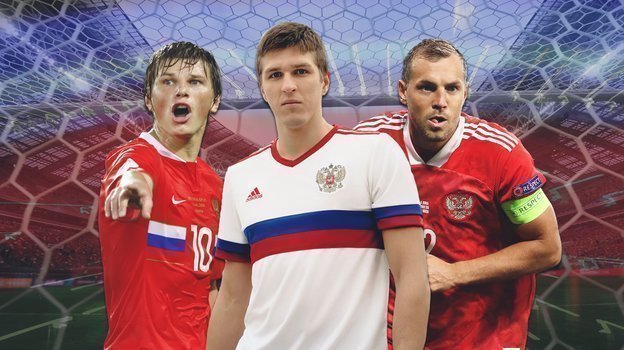 Андрей Аршавин, Александр Соболев, Артем Дзюба.