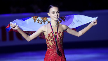 Анна Щербакова.