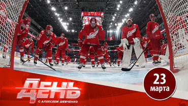 У «Спартака» — туманное будущее