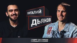 Виталий Дьяков: уход из «Спартака-2» / Пилипчук / деньги на жизнь / религия