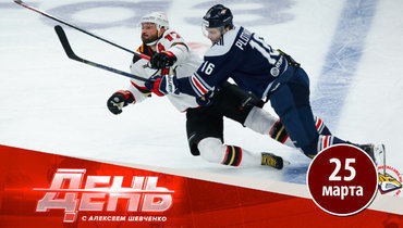 Провал Ковальчука в Магнитогорске. Знарок ушел из «Спартака»