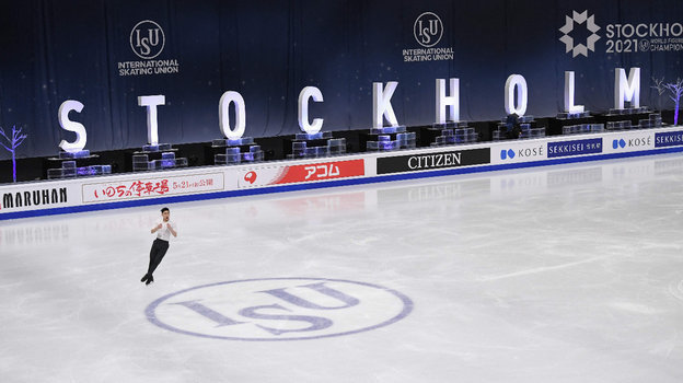 Чемпионат мира по фигурному катанию в Стокгольме. Фото AFP Чемпионат мира по фигурному катанию в Стокгольме. Фото AFP