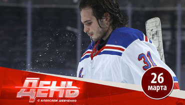 Шестеркин вернулся. У Кузнецова — дубль