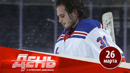 Шестеркин вернулся. У Кузнецова — дубль