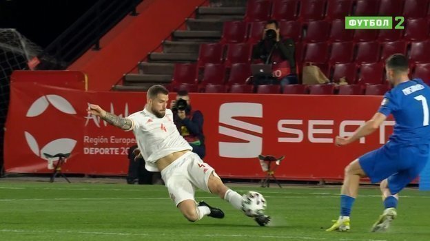 Скриншот эфира «Матч! Футбол 2». Фото «Матч! Футбол 2» Скриншот эфира «Матч! Футбол 2». Фото «Матч! Футбол 2»