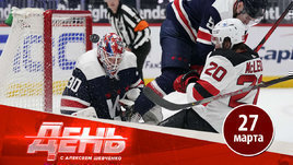 У Самсонова — сухарь. Плохие истории забыты